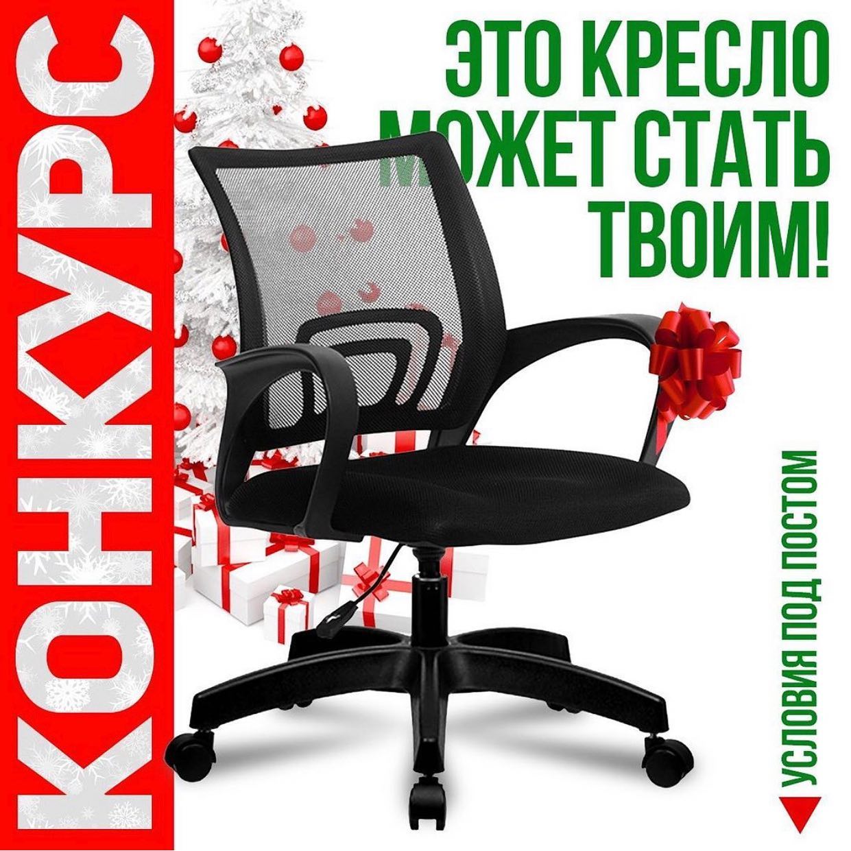 Новости Instagram от 2021-12-20